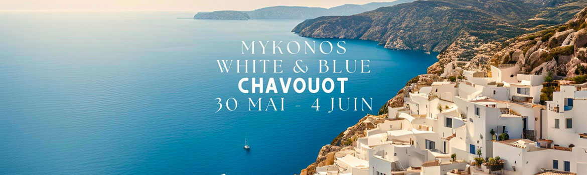 White and blue Chavouot