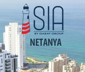 Achat Immobilier LT GROUP - Projet SIA Netanya - logo