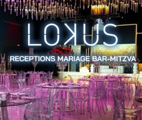 Location Salle Lokus - logo