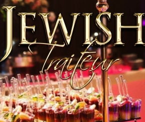 Jewish Evenements Traiteur - 2