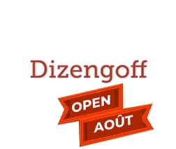 Dizengoff 17e - 2