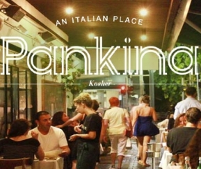 Restaurant Cacher Pankina TLV - logo