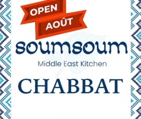 Soumsoum Chabbat - 1