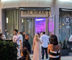 The Kikar - 1