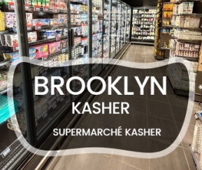 Supermarché Cacher Brooklyn Kasher - logo