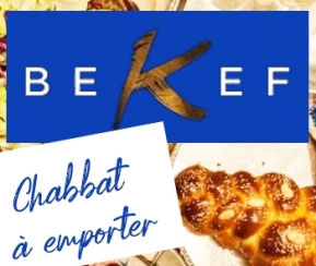 Bekef Traiteur & Nos Chabbat - 2