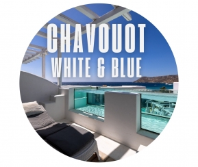 Voyages Cacher White and Blue Chavouot - Mykonos - logo