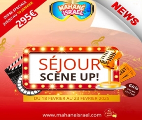 Voyages Cacher Mahane Israel Scene up Filles - logo