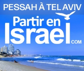 Voyages Cacher Partir en Israel - Tel Aviv - logo