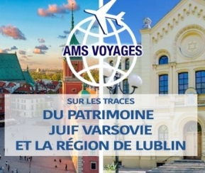 Voyages Cacher Sur les traces du Patrimoine Juif -Varsovie-Lublin - logo