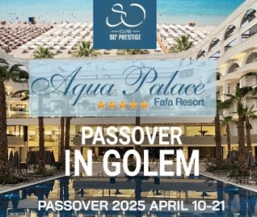 Voyages Cacher So Prestige Passover - Albania - logo