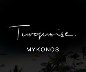 Voyages Cacher Club Turquoise Mykonos - logo