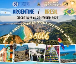 Voyages Cacher Koltouve Decouverte & Puentes Argentine/Brésil - logo