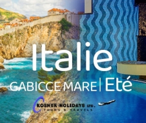 Voyages Cacher Kosher Holidays Italie été - logo