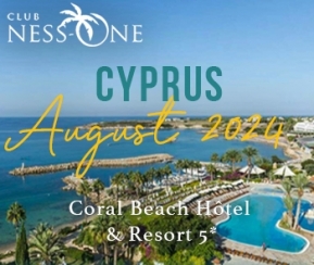 Voyages Cacher Club Ness One Cyprus - logo