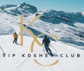 Voyages Cacher Kosher VIP - Séjour sur Mesure - logo