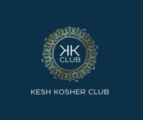 Voyages Cacher KeshKosher Club Pessah 2025 - logo