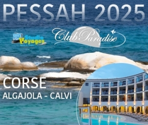 Voyages Cacher Club Paradise Corse Pessah 2025 - logo