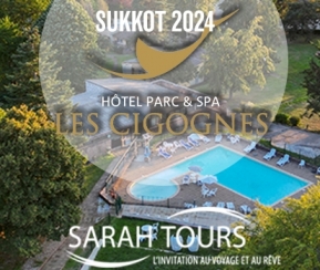 Sarah Tours Sukkot les Cigognes - 1