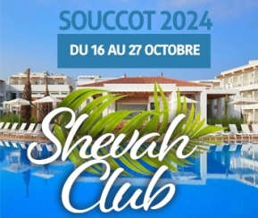 Shevah' Club Souccot - 1