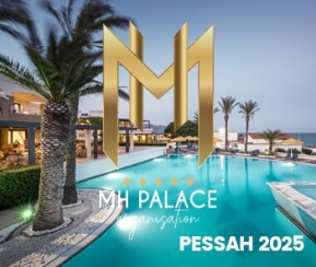 Voyages Cacher Pessah avec MH Palace - logo