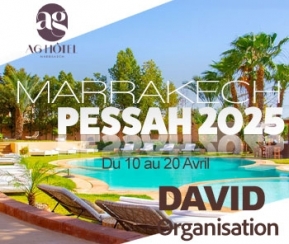 Voyages Cacher David Organisation Pessah à Marrakech - logo