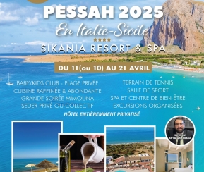 Voyages Cacher Lena Club***** - Pessah en Italie (Sicile) - logo