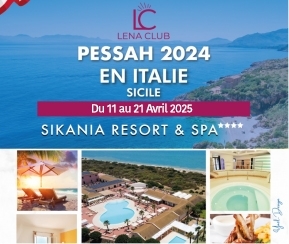 Voyages Cacher Lena Club***** - Pessah en Italie (Sicile) - logo