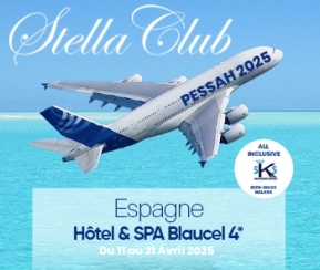 Voyages Cacher Stella Club by Estelle Lumbroso - logo