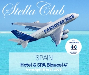 Voyages Cacher Stella Club by Estelle Lumbroso - logo