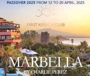 Voyages Cacher First Kosher Passover in Marbella - logo