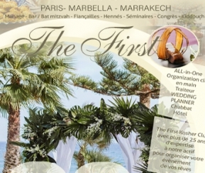 Organisation Mariage Juif The First Marbella - logo