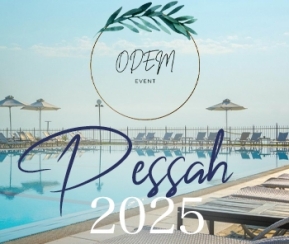 Voyages Cacher Odem Pessah Grèce - logo