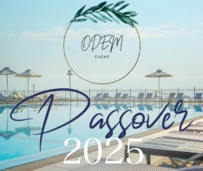 Voyages Cacher Odem Passover Grèce - logo