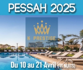 Voyages Cacher K Prestige Pessah Espagne - logo