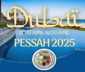 Sublim'k Pessah 2025 - 2