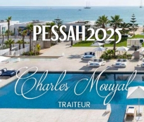 Voyages Cacher Charles Mouyal Pessah 2025 - logo