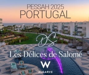 Voyages Cacher Les Délices de Salomé Portugal - logo