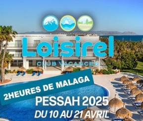 Voyages Cacher Loisirel Pessah à Almeria - logo