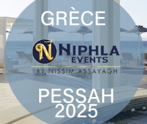 Voyages Cacher Niphla Events Pessah 2025 avec Rav Gobert - logo