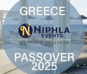 Niphla Events Passover 2025 - 1