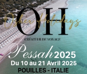 Voyages Cacher Ocher Holidays Pessah - Italie 5* - logo