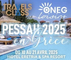 Voyages Cacher Oneg Loisirs et Travelsclass Pessah en Grèce - logo