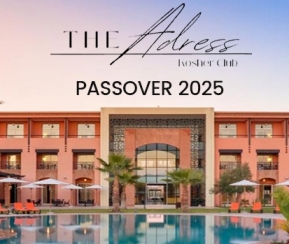 Voyages Cacher Passover with The Adress Club - logo