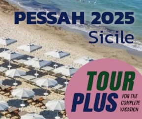 Voyages Cacher Tour Plus - Sicile - logo