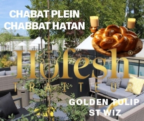 Voyages Cacher Hofesh Traiteur Chabbat Plein au Golden Tulip - logo