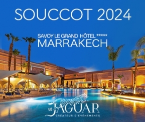 Voyages Cacher Le Jaguar Souccot 2024 - logo