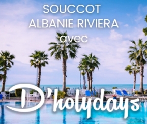 Voyages Cacher Dholydays Souccot Albanie Riviera - logo