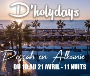 Voyages Cacher Dholydays Pessah Albanie - logo