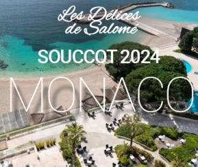 Les Delices de Salomé Souccot 2024 - 1